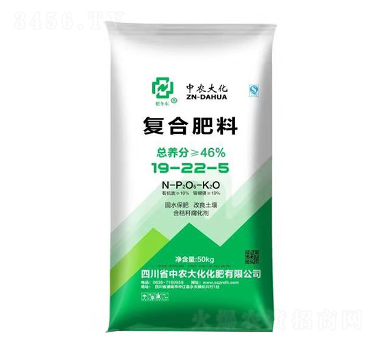 ��(f��)�Ϸ���19-22-5-���r(n��ng)��