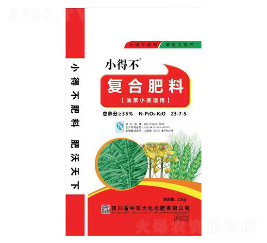 ��(f��)�Ϸ���23-7-5-���r(n��ng)��