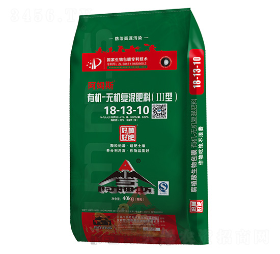 �ЙC-�o�C�ͻ�ʣ����ͣ�18-13-10-��ķ˹