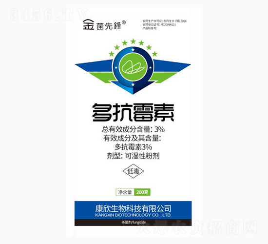 3%�࿹ù��-��������