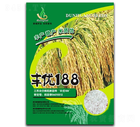 �S��(y��u)188-ˮ���N��-�ػͷN�I(y��)