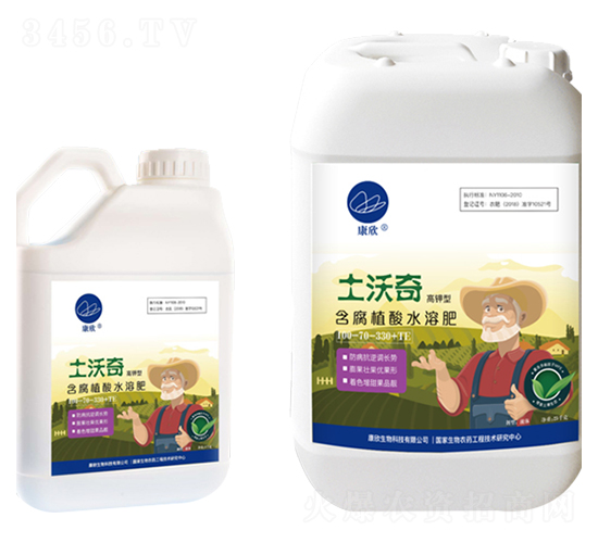 ����ֲ��ˮ�ܷʣ�����ͣ�-������-��������