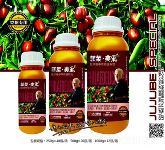 ���䌣�ó���s�в�ˎ��ȡ��-���R������-�ְ�ʘI(y��)