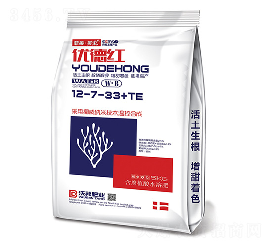 ��(y��u)�¼t����ֲ��ˮ�ܷ���12-7-33+TE-���R������-�ְ�ʘI(y��)