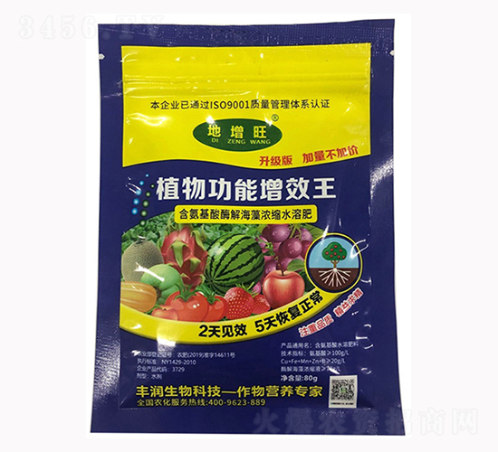 ֲ�﹦����Ч��-�S������