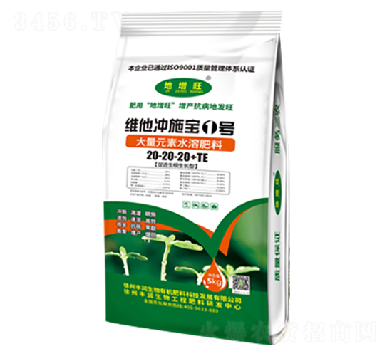 ����Ԫ��ˮ�ܷ���20-20-20+TE-�S���_ʩ��1̖(h��o)-�S��(r��n)����