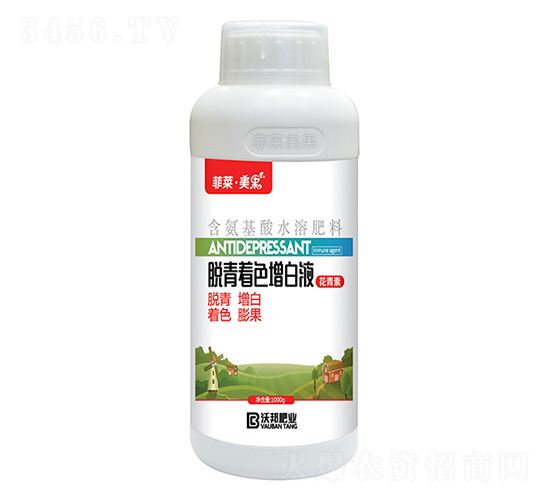 Ó����ɫ����Һ�������أ�-���R������-�ְ�ʘI(y��)