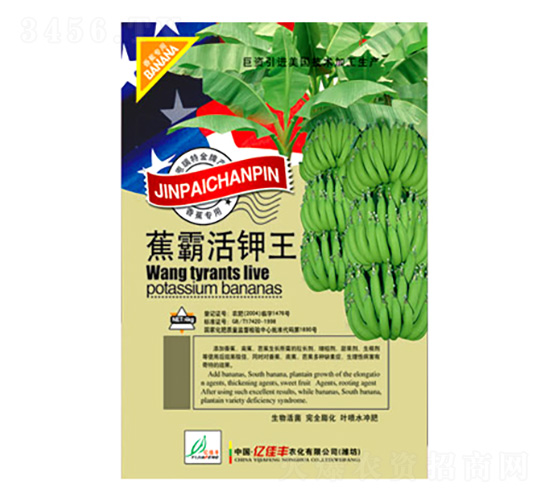 ���Ի����-�|���S