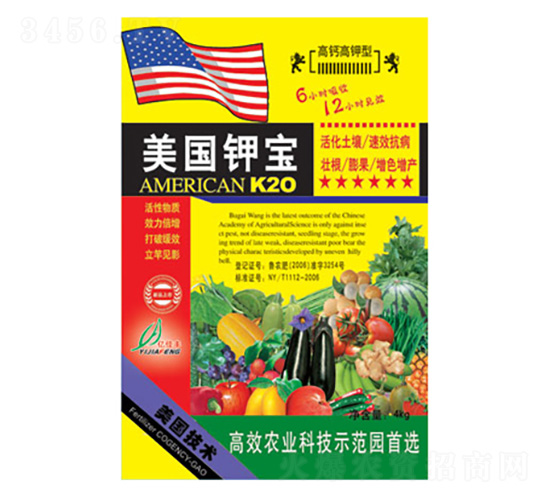 ����(gu��)⛌�-�|���S