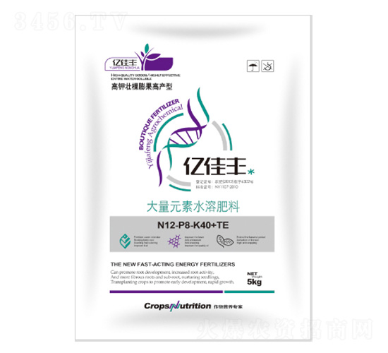 ��⛉ѿ�����߮a(ch��n)�ʹ���Ԫ��ˮ�ܷ���12-8-40+TE-�|���S