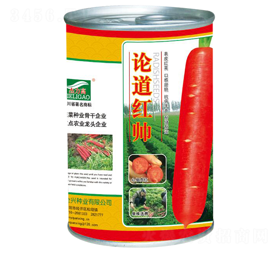 Փ���t��-���}���N��-ȫ�d�N�I(y��)