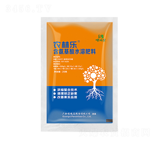 25���r(n��ng)�֘���������ˮ�ܷ���-��ʩ��