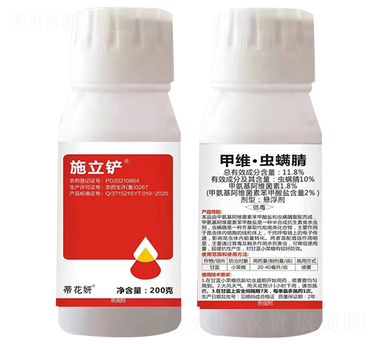 11.8%�׾S���x����Ҹ���-ʩ���P-�r(n��ng)���Ƅ�(chu��ng)