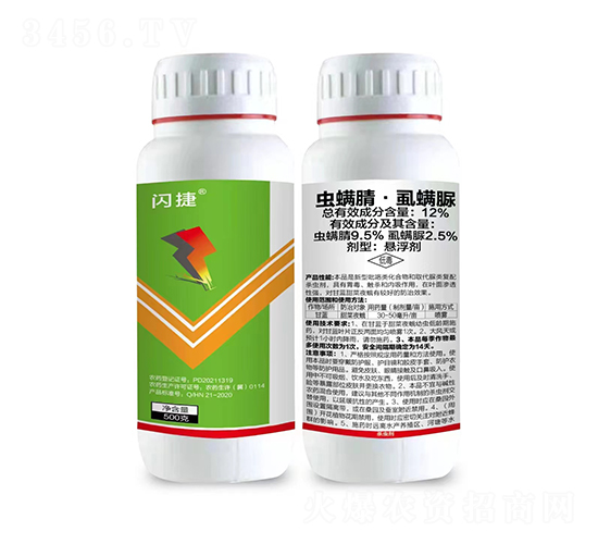 12%�x(ch��ng)���桤ʭ����Ҹ���-�W��-�r(n��ng)���Ƅ�(chu��ng)