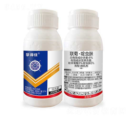 6%(li��n)�ա���x��΢�鄩-���ס-�r(n��ng)���Ƅ�(chu��ng)