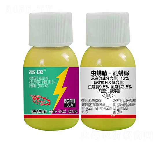 12%�x���桤ʭ����Ҹ���-����-�r(n��ng)���Ƅ�(chu��ng)