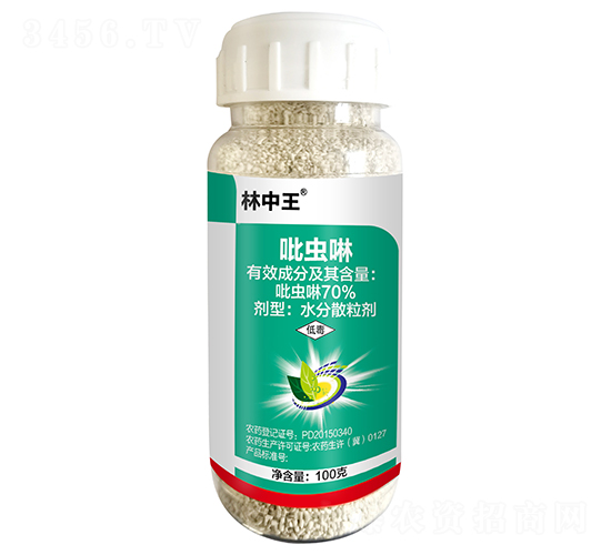 70%���x��ˮ��ɢ����-������-�r(n��ng)���Ƅ�(chu��ng)