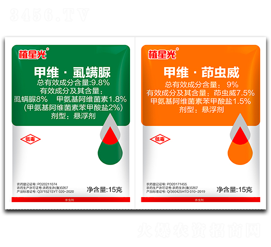 9.8%�׾S��ʭ����Ҹ���+9%�׾S�����x���Ҹ���-ֲ�ǹ�-�r(n��ng)���Ƅ�(chu��ng)