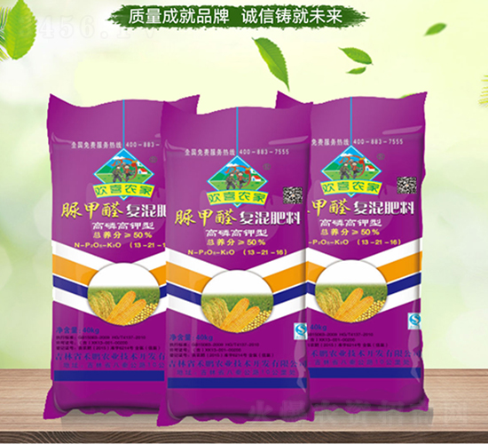 ���׸�������ȩ��(f��)�����13-21-16-���i�r(n��ng)�I(y��)