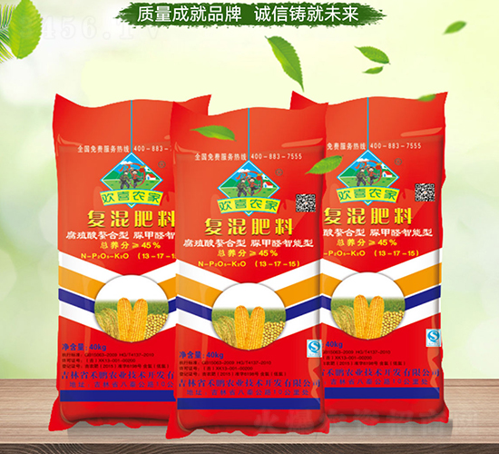 ��ֲ�����������ȩ��(f��)�����13-17-15-�gϲ�r(n��ng)��-���i�r(n��ng)�I(y��)