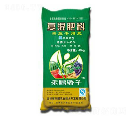 ��������͹��ߌ��Ï�(f��)�����14-20-21-���i���-���i�r(n��ng)�I(y��)