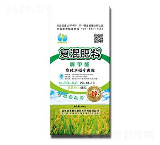 ����ˮ���������ȩ��(f��)�����20-13-13-���i�r(n��ng)�I(y��)