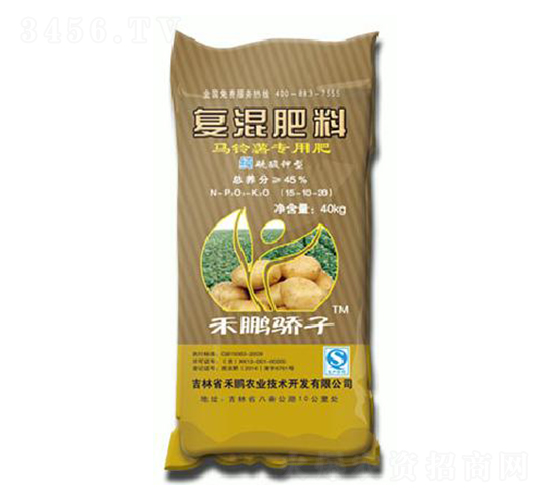 �R��팣�ü�������͏�(f��)�����15-10-20-���i���-���i�r(n��ng)�I(y��)