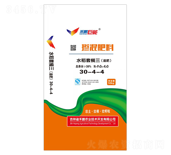 ˮ���ײ�����׷�ʣ���(f��)�Ϸ���30-4-4-���i����-���i�r(n��ng)�I(y��)