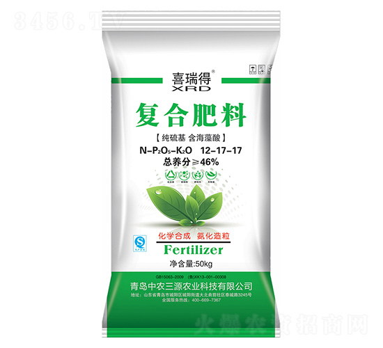 ��(f��)�Ϸ���12-17-17-ϲ���-���r(n��ng)��Դ