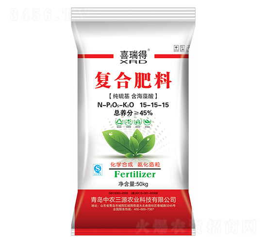 ��(f��)�Ϸ���15-15-15-ϲ���-���r(n��ng)��Դ