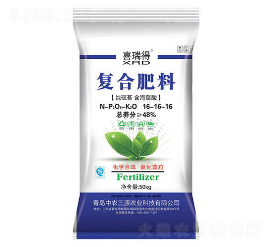 �ͺϷ���16-16-16-ϲ���-���r��Դ