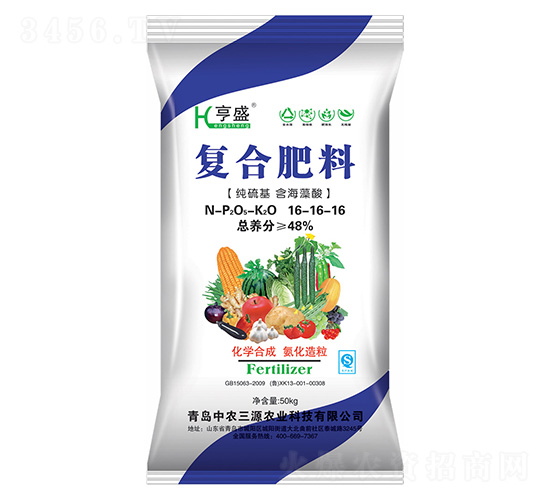 �ͺϷ���16-16-16-��ʢ-���r��Դ