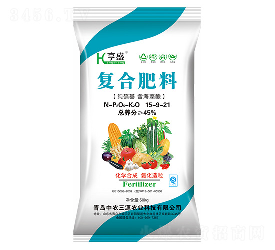 �ͺϷ���15-9-21-��ʢ-���r(n��ng)��Դ