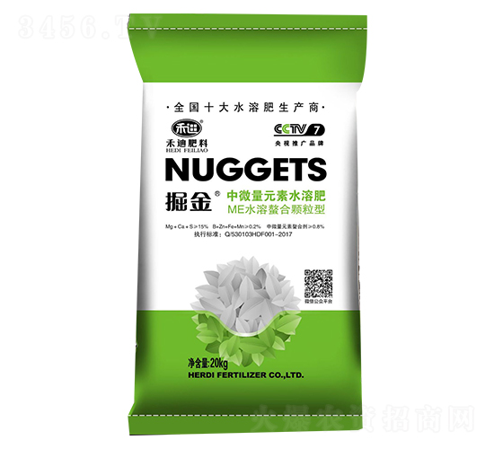 ��΢��Ԫ��ˮ�ܷ�-���-�̵�����