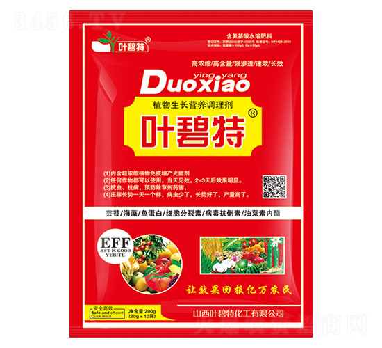 ֲ�����L�I�B(y��ng)�{(di��o)�턩-�~����