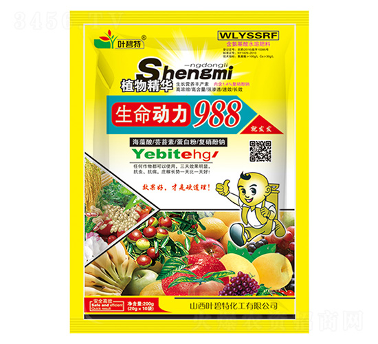 ������(d��ng)��988-�~����