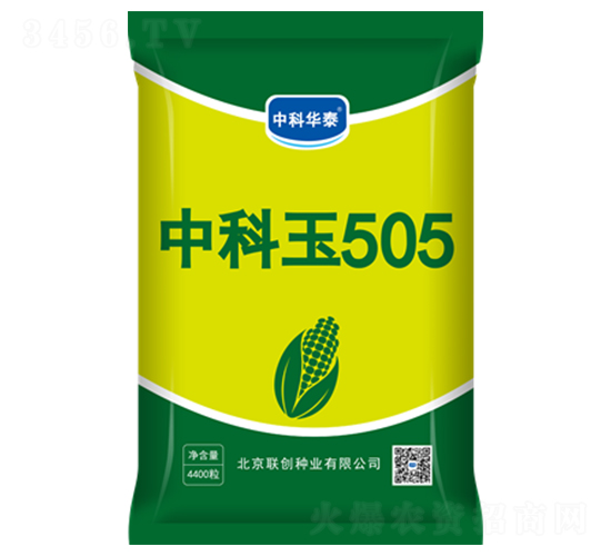 �п���505-���׷N��-(li��n)��(chu��ng)�N�I(y��)