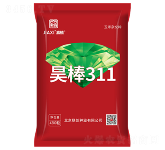 껰�311-���׷N��-(li��n)��(chu��ng)�N�I(y��)