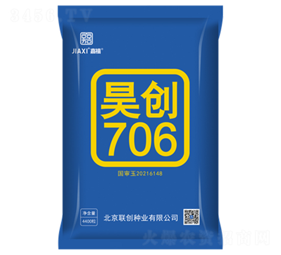 껄�(chu��ng)706-���׷N��-(li��n)��(chu��ng)�N�I(y��)