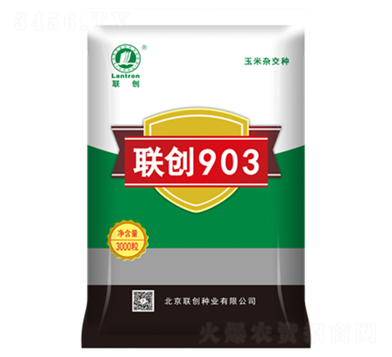 (li��n)��(chu��ng)903-���׷N��-(li��n)��(chu��ng)�N�I(y��)