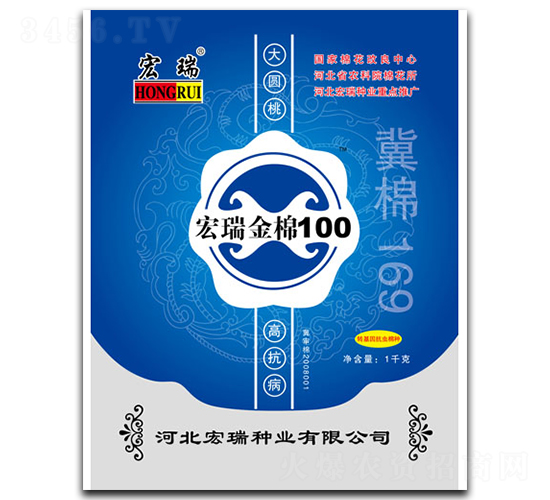 ����100-�޻��N��-����N�I(y��)