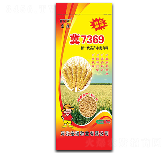 С����7369-С���N��-����N�I(y��)