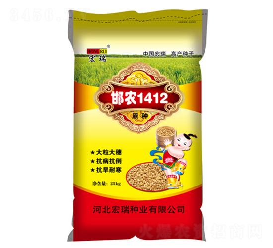 ���r(n��ng)1412��25kg��-С���N��-����N�I(y��)