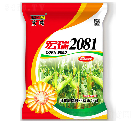 ����2081-���׷N��-����N�I(y��)