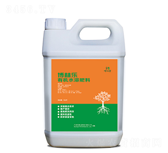 5���ﲩ�֘�(l��)�ЙC(j��)ˮ�ܷ���-��ʩ��