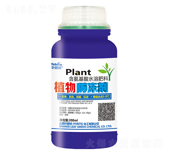 200mlֲ�������-�~����