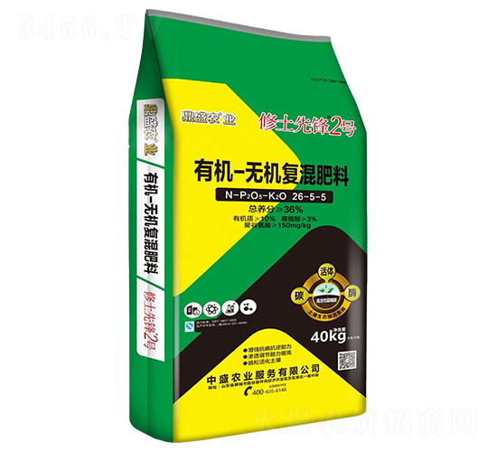 �ЙC-�o�C��(f��)�����26-5-5-�������h2̖-��ʢ�r(n��ng)�I(y��)