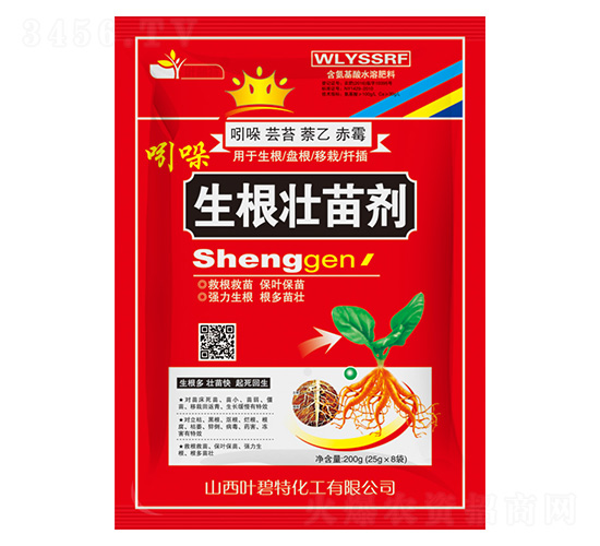 �������焩-�~����