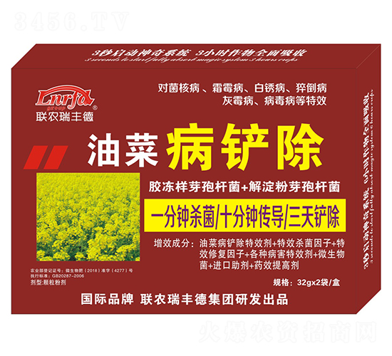 ΢�����-�Ͳ˲��P��-���S��