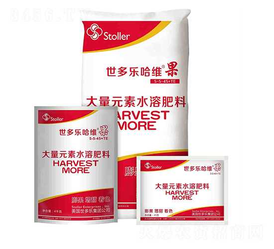 ����Ԫ��ˮ�ܷ���5-5-45+TE-���������S��-����܎���r(n��ng)�I(y��)